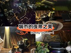 -OZONE 顶楼酒吧(香港丽思卡尔顿酒店)