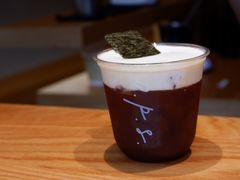 -O.P.S. CAFE