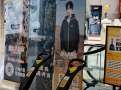 -沈阳HAI乐园