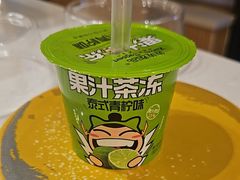 -争鲜回转寿司(浦东三钢里PLUS店)