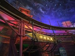 游乐设施-青岛东方影都融创电影世界