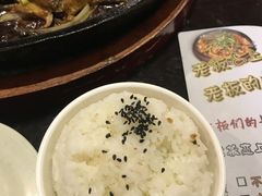 -老板恋上鱼(环山路店)