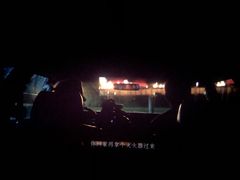 -金逸影城(武汉人信汇IMAX店)