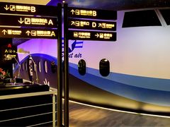 -甜心航空主题餐厅(清远万达广场店)