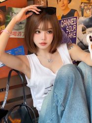 -IP SALON
