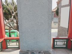 -八仙过海景区