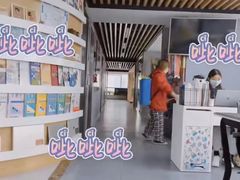 -帝京日语(春熙路旗舰校区)