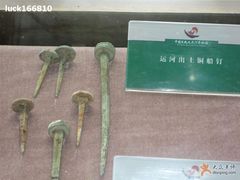 -中国京杭大运河博物馆