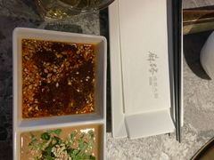 -麻路成都火锅(柏威年店)