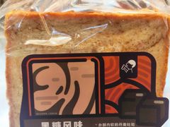 -喜茶(上海兴业太古汇店)