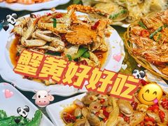 -亚龙湾热带天堂森林公园