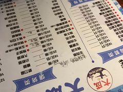 -大成海鲜烧烤·海鲜粥(长寿路店)