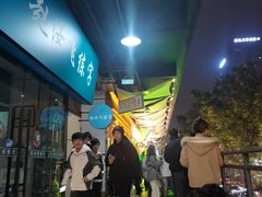 -曾百万小炉小串自助烧烤(高新店)