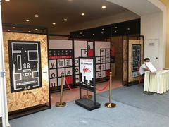 -枫叶小镇奥特莱斯