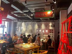 -大鸽饭(北京路店)