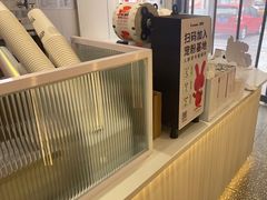 -书亦烧仙草(利民街店)