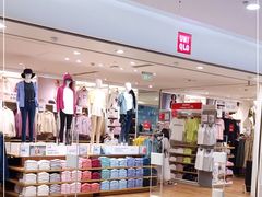 -优衣库(上海虹口龙之梦店)