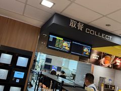 -麦当劳(世纪汇广场店)