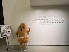 -东京国立博物馆