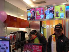 -CoCo都可(建外SOHO店)