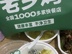 -老乡鸡(上海巴黎春天浦建店)