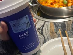 -瑞幸咖啡(邯郸永年天骏商业广场店)