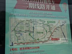-万达广场(松江店)