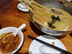 -付小姐在成都(中山公园店)