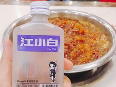 -朱氏胖子烂火锅(洪崖洞店)