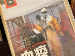 -思南书局(复兴中路店)