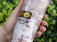 -快乐柠檬happylemon(日月光店)