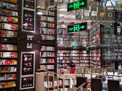 -钟书阁(群光广场店)
