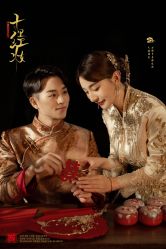 点击看大图 -雨墨婚纱摄影工作室
