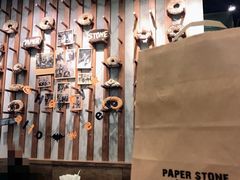 -PAPER STONE BAKERY(天汇广场店)