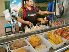 -萍姐炸串·大饼卷一切