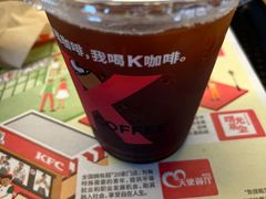 -肯德基(新八一店)