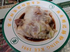 -西关明记肠粉(荔枝湾店)
