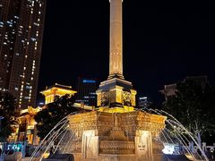-天津意大利风情旅游区