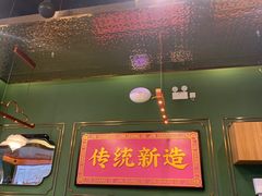 -锦尚阁烤鱼(望京新荟城店)
