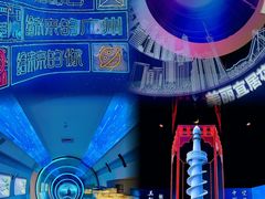 -广州市城市规划展览中心