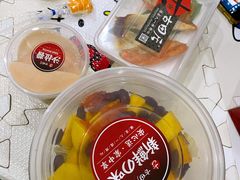 -古田居·特色寿司料理(骏欣中心店)