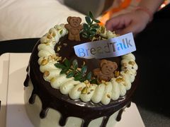 -BreadTalk面包新语·烘焙蛋糕(金光华广场店)