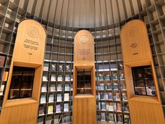 -思南书局·诗歌店