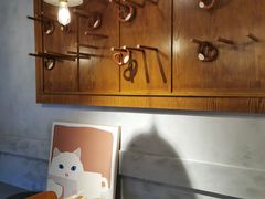 -HAVE A ROOM·有间质果(总店)