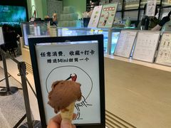 -鹤茶野所(上海首店)