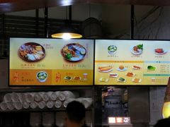 -明桂米粉(北站店)