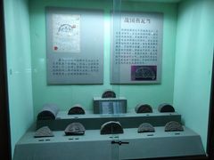 -古陶文明博物馆