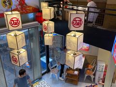 -大斌家串串火锅(德思勤店)