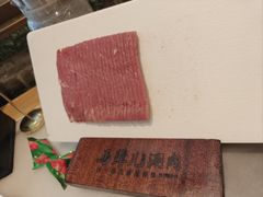 -牛街·马辈儿涮肉(牛街总店)