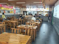 -陆氏太后饼(富平店)